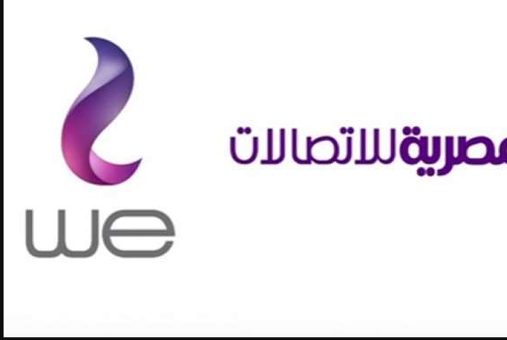 وظائف شركة we