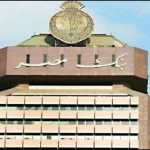 وظائف بنك مصر