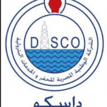 وظائف الشركه الوطنيه المصريه للحفر والخدمات البتروليه داسكو