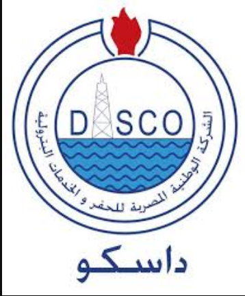وظائف الشركه الوطنيه المصريه للحفر والخدمات البتروليه داسكو