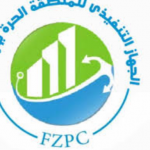 الاعلان الرسمي لوظائف الجهاز التنفيذي للمنطقة الحرة  لخريجى تجارةو اداب وحاسبات و اعلام وفنون بنظام التعاقد 