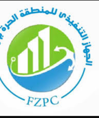 الاعلان الرسمي لوظائف الجهاز التنفيذي للمنطقة الحرة  لخريجى تجارةو اداب وحاسبات و اعلام وفنون بنظام التعاقد 