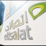 وظائف شركة اتصالات مصر