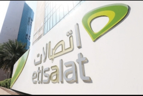 وظائف شركة اتصالات مصر