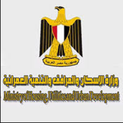 وظائف وزارة الاسكان