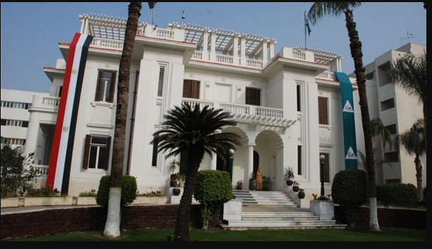 وظائف ديوان عام محافظة