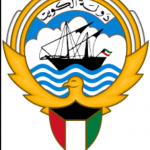 وظائف مدرسين ومدرسات للعمل بدولة الكويت