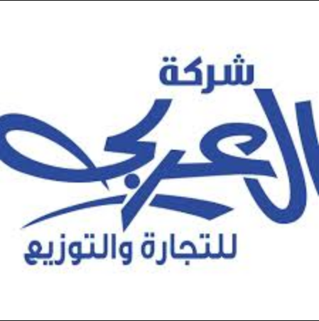 وظائف مجموعة العربي للمؤهلات العليا والديلومات