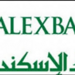 اعلان وظائف بنك الاسكندرية 2020