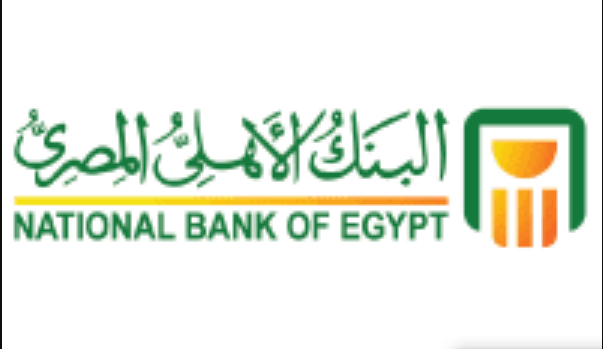 اعلان وظائف البنك الاهلى