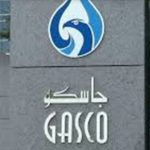 وظائف البترول بشركة جاسكو