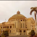 وظائف الجامعات المصرية