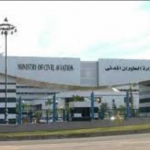 اعلان وظائف الطيران المدنى