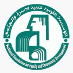 اعلان وظائف وزارة التضامن الاجتماعي