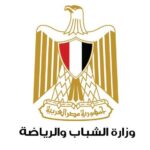 وظائف وزارة الشباب والرياضة 2024