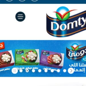 وظائف شركة دومتي 