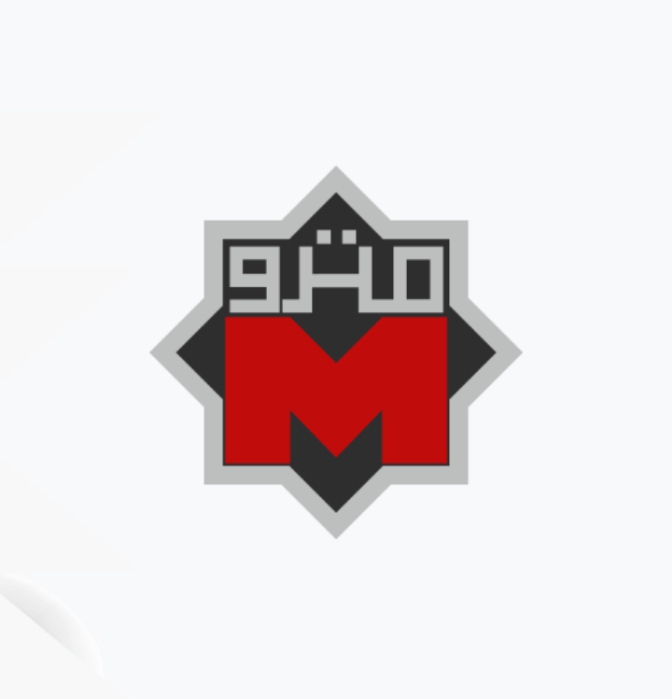 وظائف بيع تذاكر وخدمة عملاء بالمترو