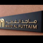 وظائف ماجد الفطيم ل33 تخصص بمرتبات 7الف