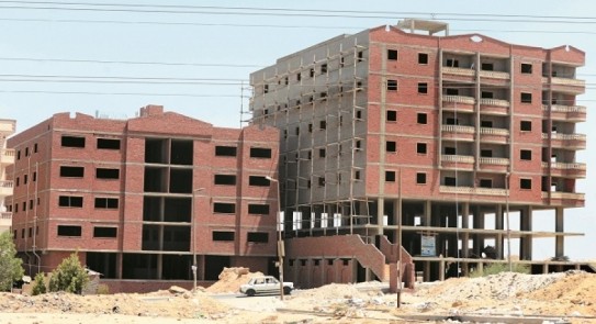 كم مبلغ رسوم الفحص والبت في طلبات التصالح ؟