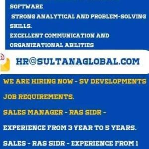 وظائف جريدة الوسيط للمؤهلات العليا والدبلومات