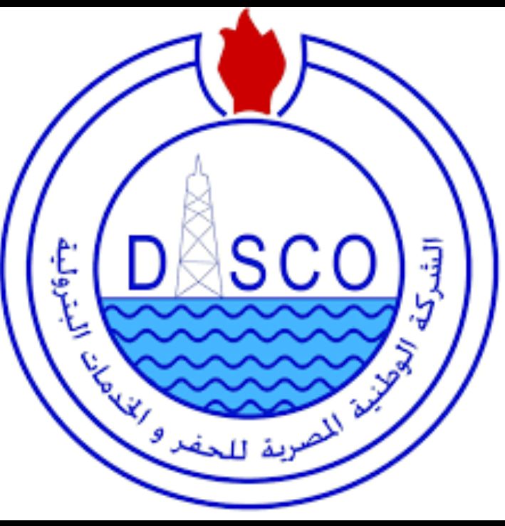 وظائف الشركة المصرية للخدمات البترولية (مندوبين - عمال -طباخين) 