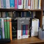 ترجمة فورية عن طريق الكاميرا .. وبدون إنترنت