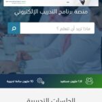 تطوير مهارة الاستماع في اللغة الانجليزية 2024