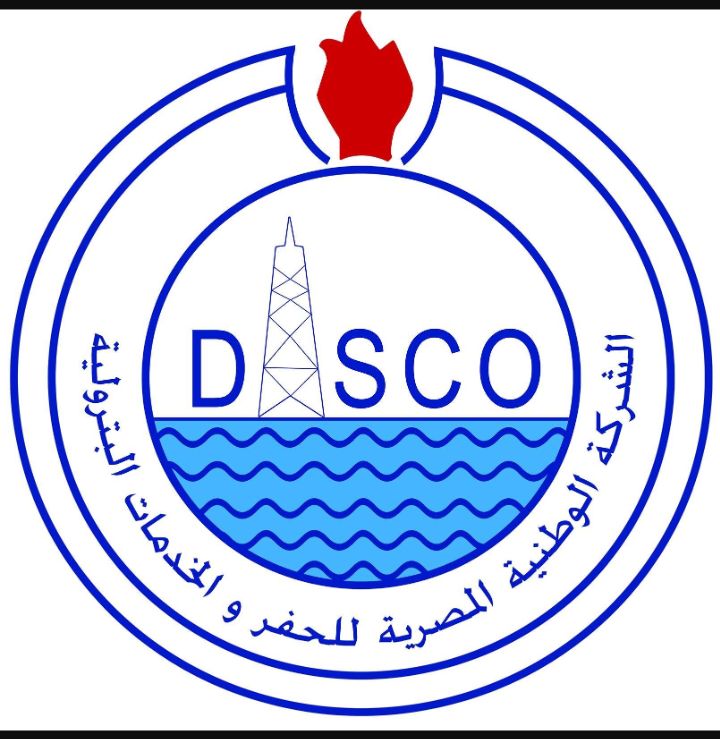 وظائف الشركة الوطنية المصرية للحفر والخدمات البترولية داسكو 