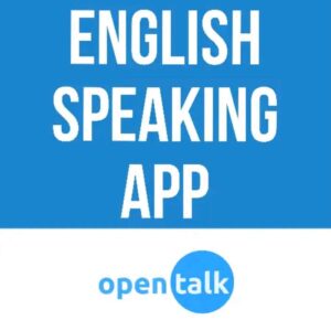 تطبيق تعلم التحدث باللغة الإنجليزية والتدريب علي الانترفيو بالانجليزي 