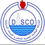 الشركه الوطنيه المصريه للحفر والخدمات البتروليه داسكو تعلن وظائف خالية للمؤهلات العليا والدبلومات وعمال ومشرفين 