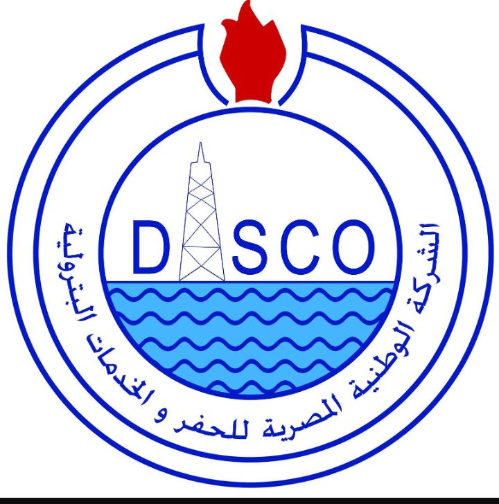 الشركه الوطنيه المصريه للحفر والخدمات البتروليه داسكو تعلن وظائف خالية للمؤهلات العليا والدبلومات وعمال ومشرفين 