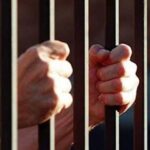 كيف عاقب القانون الممتنع عن تسليم الميراث؟