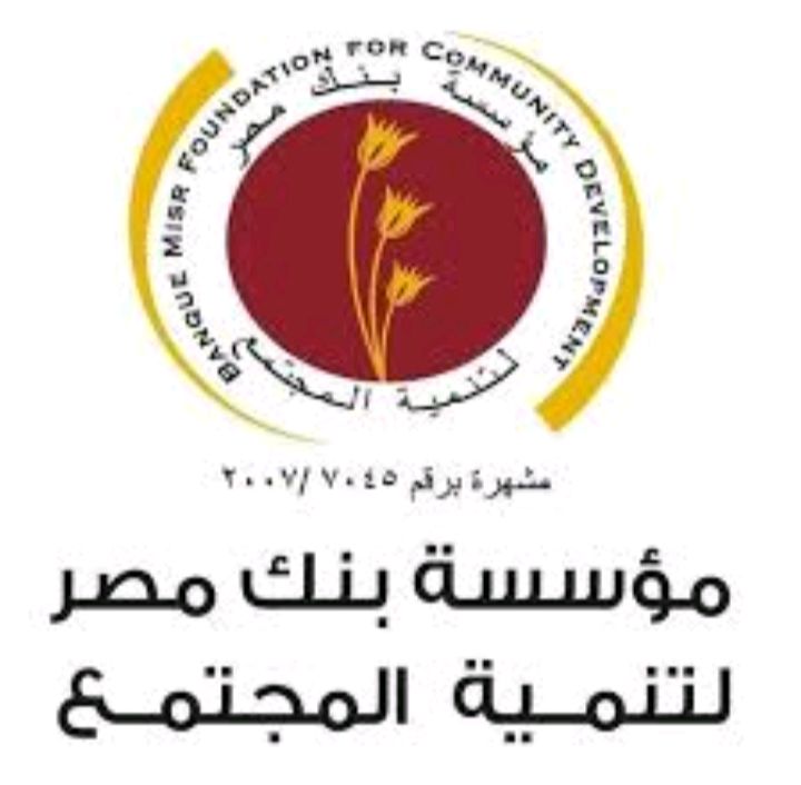وظائف مؤسسة بنك مصر لتنمية المجتمع لمختلف المؤهلات والتخصصات قدم الان 