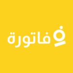 250 فرصة عمل بشركة فاتورة براتب يصل إلى 10 الف جنية حوافز وتامينات في مختلف المحافظات 
