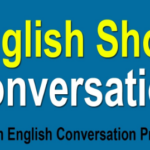 كورس انجليزي كامل مجانا 99 محادثة مع ملفات الـ MP3