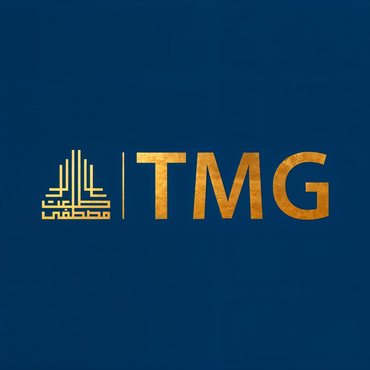 اعلان وظائف خالية: لدي مجموعة طلعت مصطفى للمؤهلات