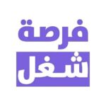 وظائف محطات مترو الانفاق التي أعلنت عنها وزارة العمل للمؤهلات العليا والدبلومات بمرتبات مجزية 