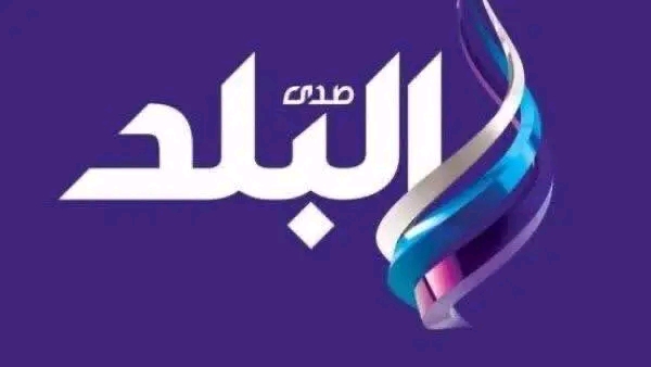 وظائف صدى البلد لجميع التخصصات للمؤهلات العليا والدبلومات 2025 تعرف على الشروط وطريقة التقديم 