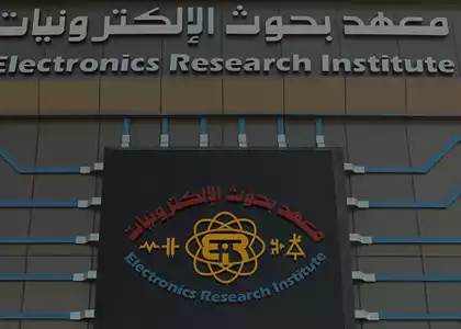 وظائف معهد بحوث الإلكترونيات للمؤهلات العليا والدبلومات بنظام عقود الاستعانة 