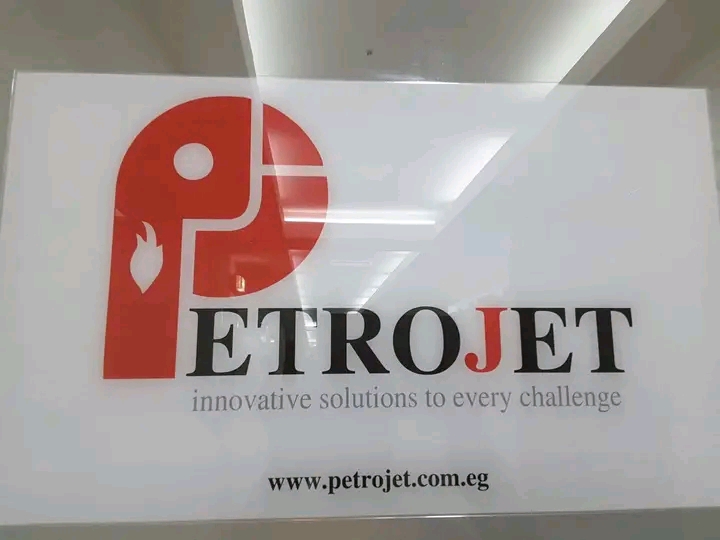 وظائف خالية اليوم وظائف البترول شركة بتروجيت لقطاع البترول في مصر لمختلف التخصصات والمؤهلات 2025 