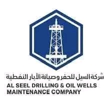 وظائف البترول وظائف شركة السيل للحفر وصيانه الأبار النفطيه لمختلف المؤهلات والتخصصات 2025