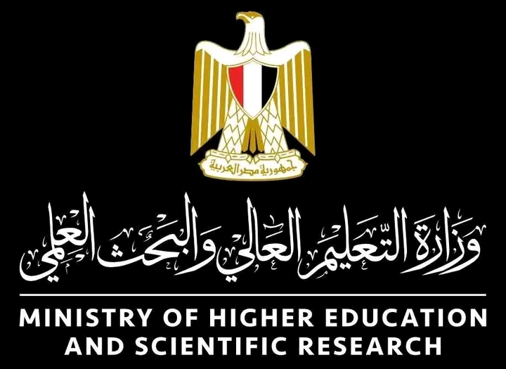وظائف حكومية مسابقة وزارة التعليم العالي والبحث العلمي لجميع الكليات والمحافظات 2026 