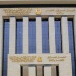 مسابقات التوظيف الحكومي الجديدة 2026 دليل شامل للخريجين 11 مسابقة حكومية 