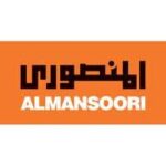 وظائف شركة المنصوري للبترول 2026 للعديد من التخصصات للمؤهلات العليا والدبلومات 
