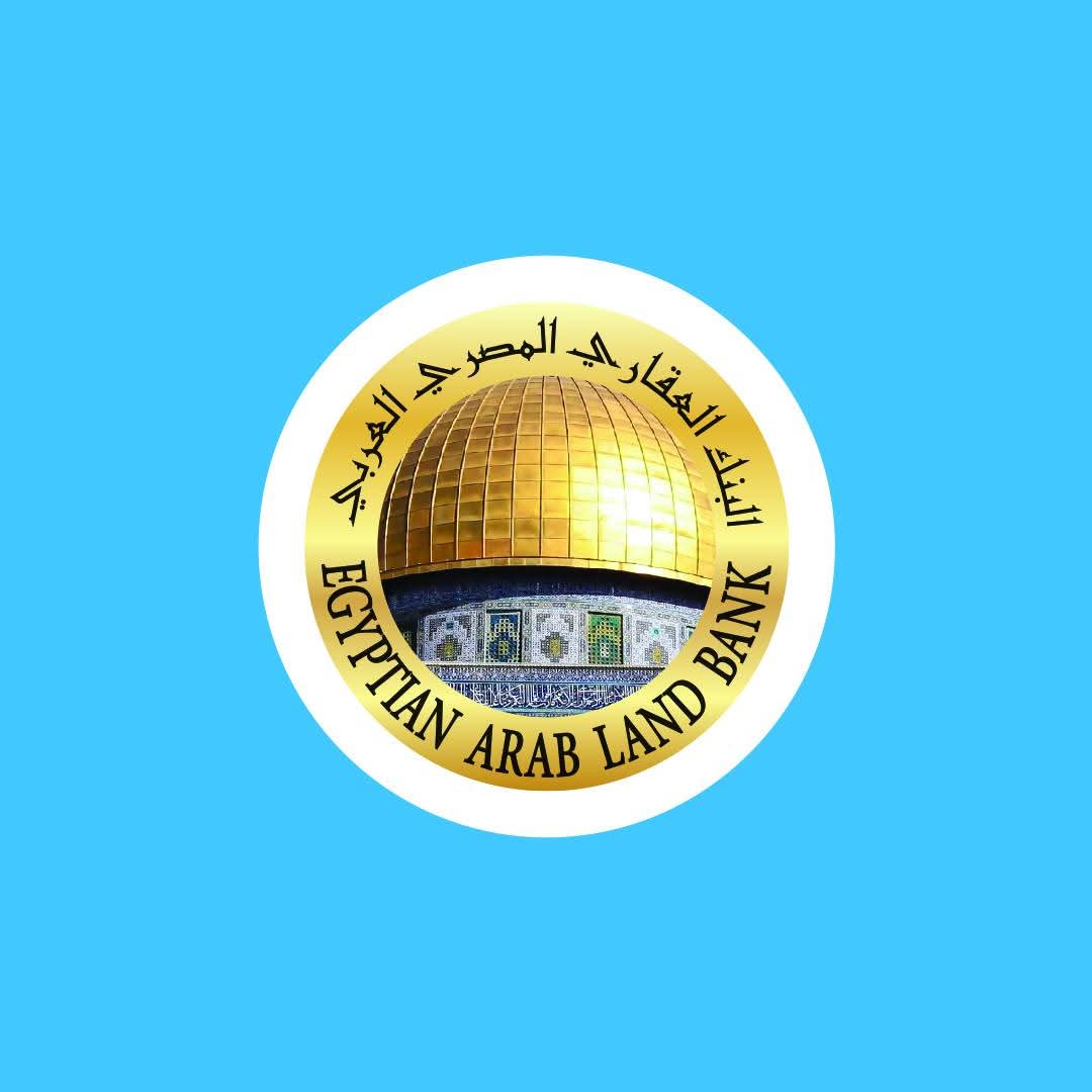 وظائف البنك العقاري المصري العربي 2026 للخريجين الجدد