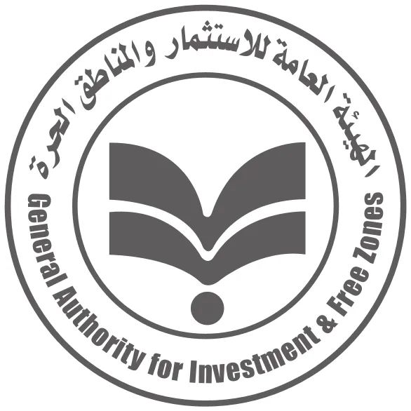 برنامج التدريب الصيفي لطلاب في الهيئة العامة للاستثمار 2026
