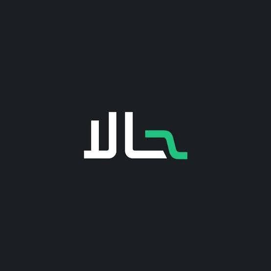 وظائف شركة Halan | 2026 ذكور واناث لمختلف المؤهلات والتخصصات | بدل مواصلات