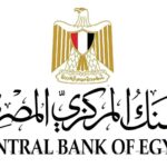 عاجل أعلن البنك المركزي المصري عن فتح باب التقديم لبرنامج التدريب الصيفي 2026 لجميع المؤهلات والتخصصات