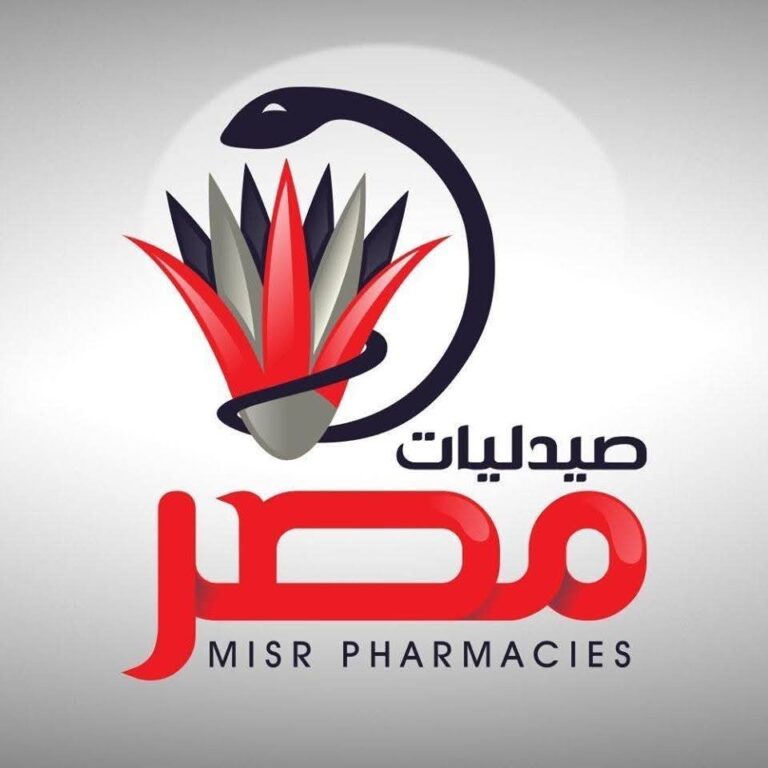 وظائف صيدليات مصر للمؤهلات العليا والدبلومات في جميع الفروع 2026