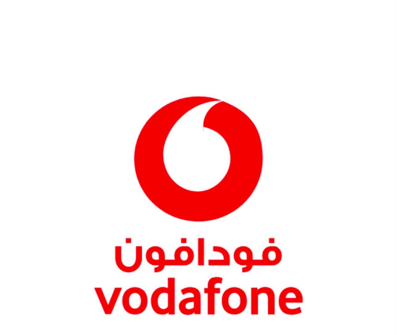 وظائف خدمة عملاء لشركة Vodafone 2026 للطلبة والخريجين لمختلف المؤهلات